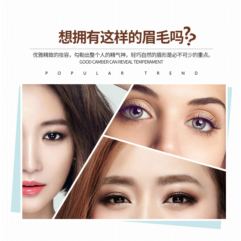 泊泉雅昊达专卖店泊泉雅懒人印章眉粉防水防汗不脱色持久正品一字眉初学者自然画眉2
