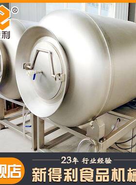 不腿锈钢MAGA-102猪空肉变频腌制设全备自动预制菜真滚揉机火入味