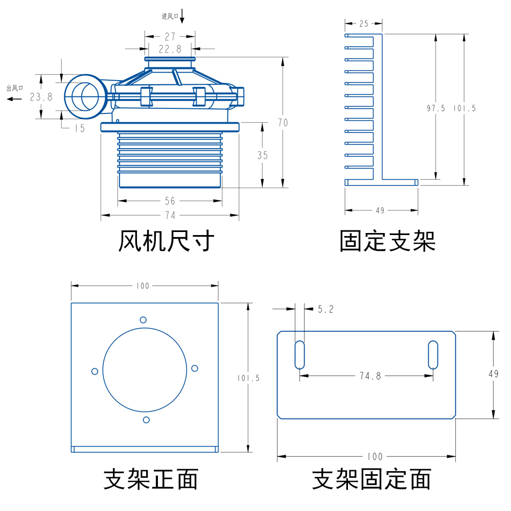 微型直流无刷鼓风机电机数显驱动器吹风机抽气吹气离心式高速电机