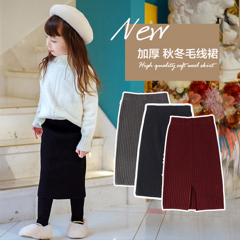 儿童装半身裙裤毛呢秋冬女童公主A字短裙JK宝宝百褶裙子咖色韩版,淘宝优惠券,粉丝福利购,淘宝优惠卷