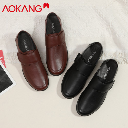 奥康女鞋2025秋季新款休闲真皮舒适软底单鞋女平底魔术贴妈妈皮鞋 - 图3