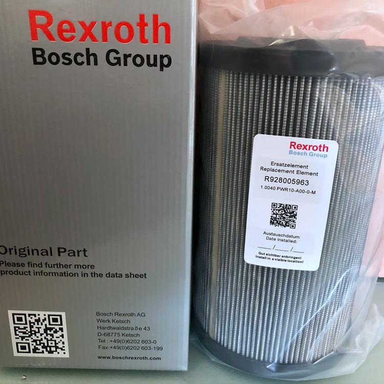 Rexroth力士乐高压滤芯R928006753滤油器滤芯2.0100 H3XL-A00-0-M - 图1