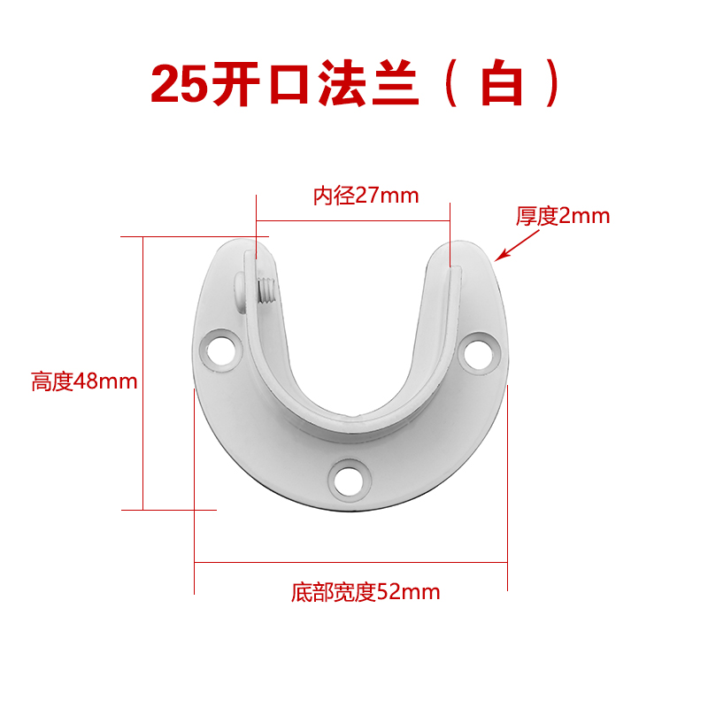 定制304不锈钢管衣柜挂衣杆挂杆 衣架杆衣橱横杆阳台固定晾衣杆