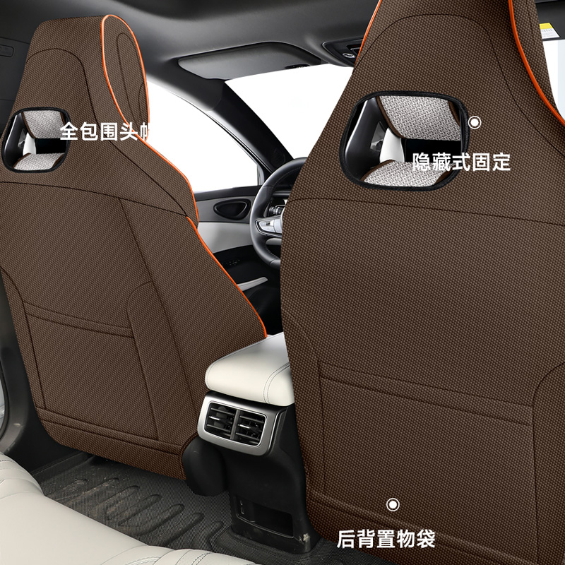 2025款比亚迪海豹06DMi座椅套全包GT智驾版座套亚麻专用汽车坐垫
