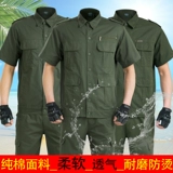 Летний комбинезон, износостойкая ткань, тонкий лонгслив для работы, защита от ожогов, короткий рукав