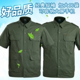 Летний тонкий хлопковый износостойкий комбинезон, защита от ожогов, короткий рукав, делается под заказ