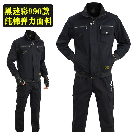 Осенний эластичный хлопковый износостойкий камуфляжный дорожный комбинезон для отдыха, защита от ожогов