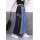 Retro niche design 2025 new autumn denim skirt women's fashion striped stitching contrasting long skirt umbrella skirt