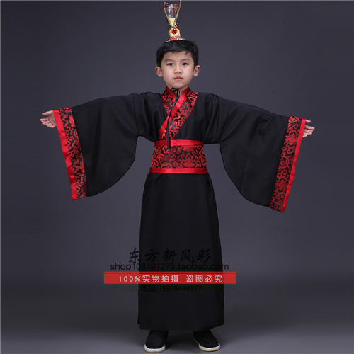 儿童古装汉服男女学生中国风国学服装幼儿孔子大臣三字经演出服 - 图0