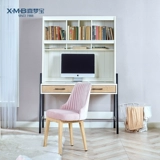 Ximengbao Quanshi Wood Learning Table Детские столы книги книги на полке столик домохозяйства компьютерный стол хранит ту же модель