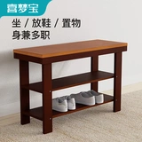 Ximengbao Sheed House House House Full Woods переодеться в туфли табурет гостиная мебель мебель для обувной шкаф вместе обувь сладкая обувь для прессы для туфли крыльца крыльца