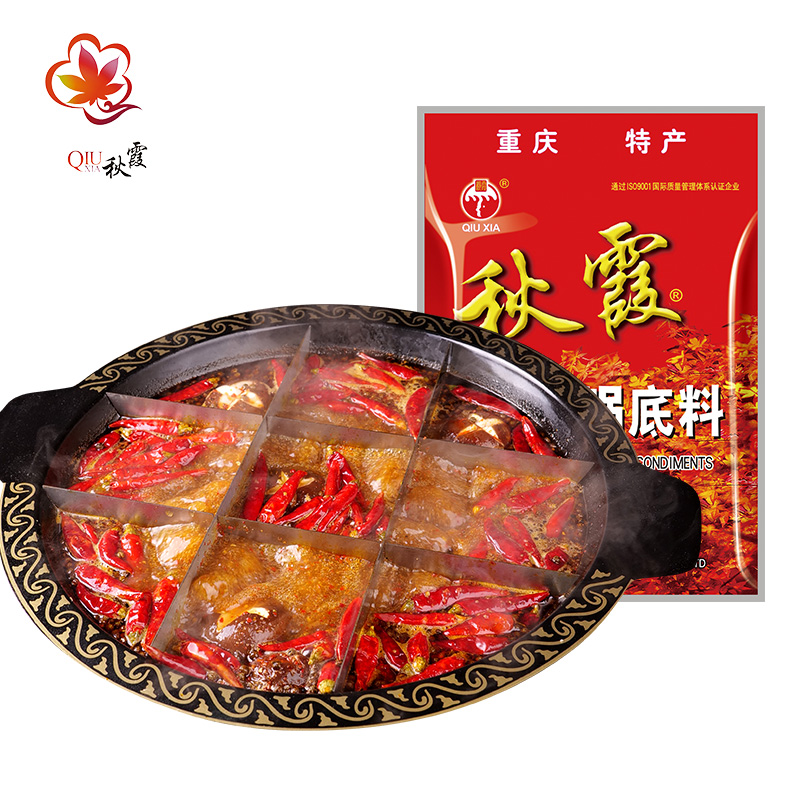 重庆秋霞火锅底料牛油200gx2串串香冒菜麻辣烫水煮肉片料四川成都 - 图0