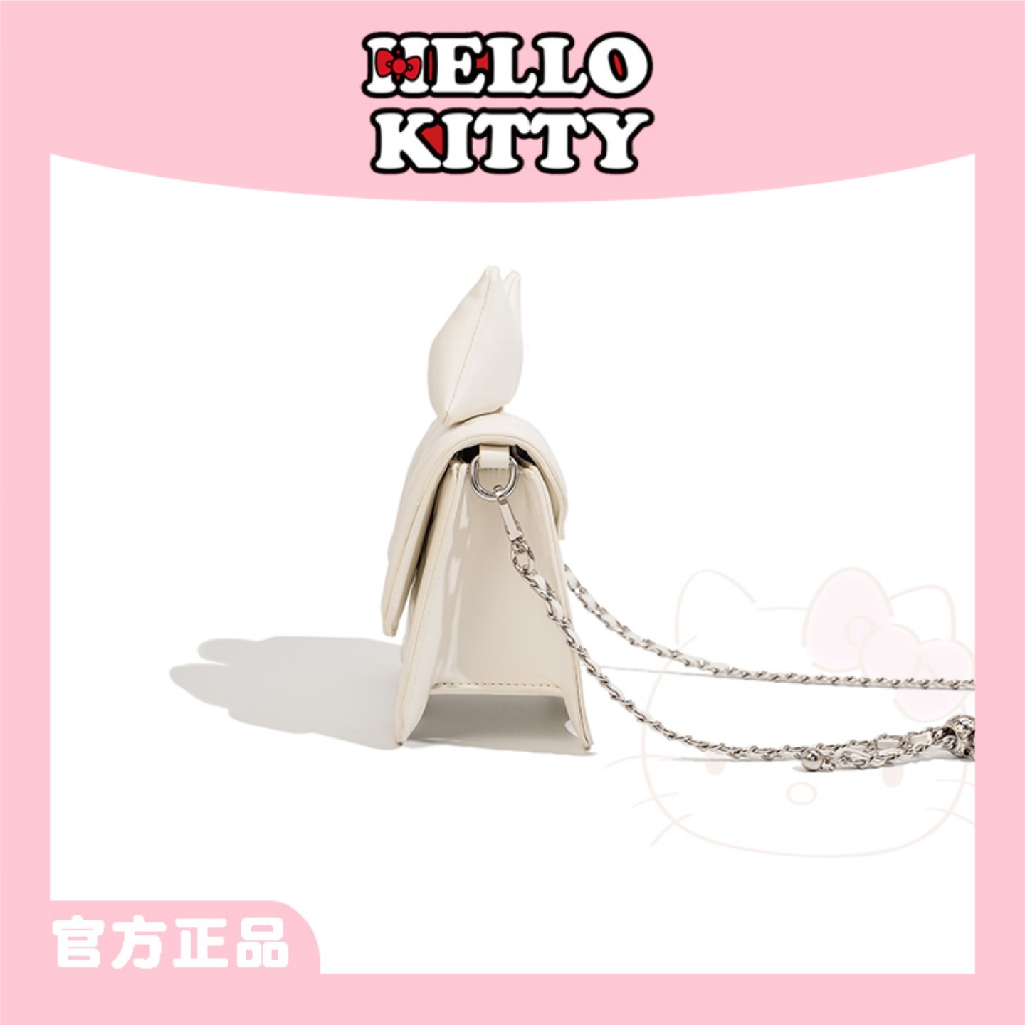 HelloKitty凯蒂猫蝴蝶结小方包女菱格链条单肩包小香风休闲斜挎包,淘宝优惠券,粉丝福利购,淘宝优惠卷