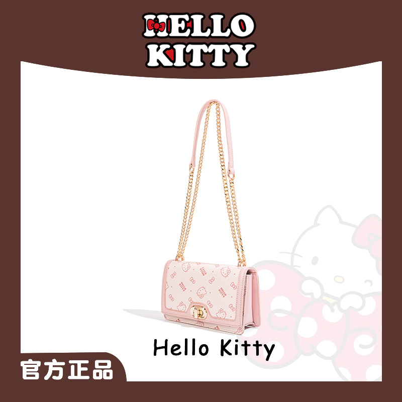 HelloKitty凯蒂猫小方包链条满印花斜挎包包女时尚百搭腋下单肩包,淘宝优惠券,粉丝福利购,淘宝优惠卷