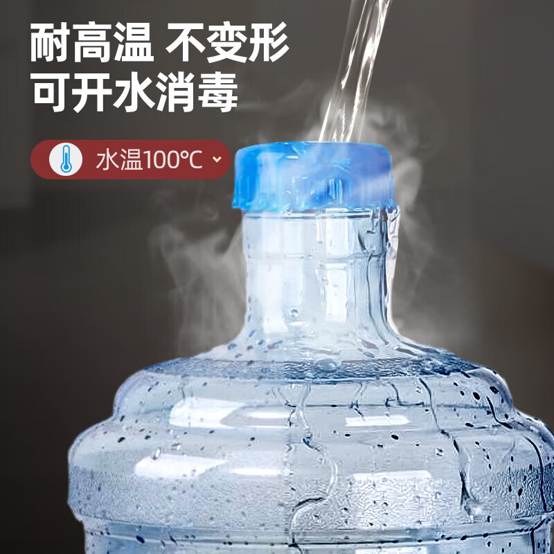 乐缔纯净水矿泉水桶家用饮水机储水用pc手提7.5L桶装水户外桶 - 图3