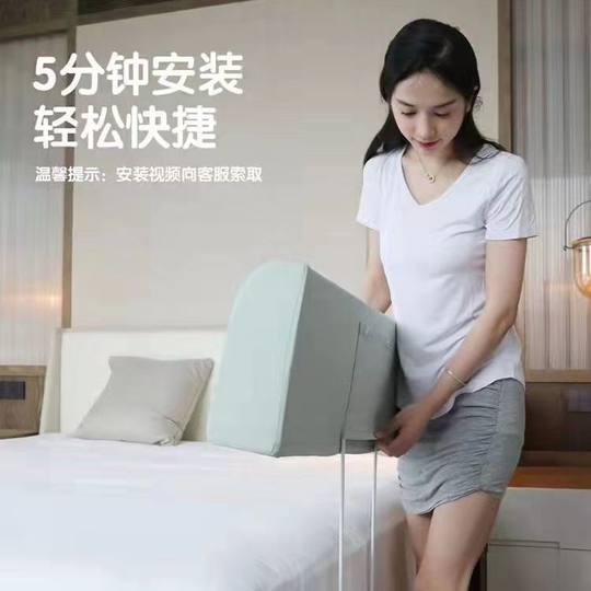 床围栏婴儿床边防摔防护栏加高宝宝防掉软包床挡板一面儿童床护栏