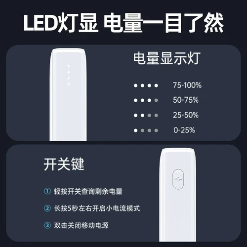 Huawei, apple, xiaomi, oppo, совместимый вместительный и большой портативный блок питания с зарядкой, мобильный телефон