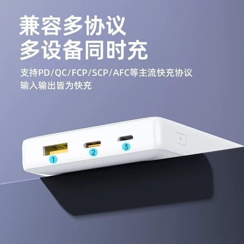 Huawei, apple, xiaomi, oppo, совместимый вместительный и большой портативный блок питания с зарядкой, мобильный телефон