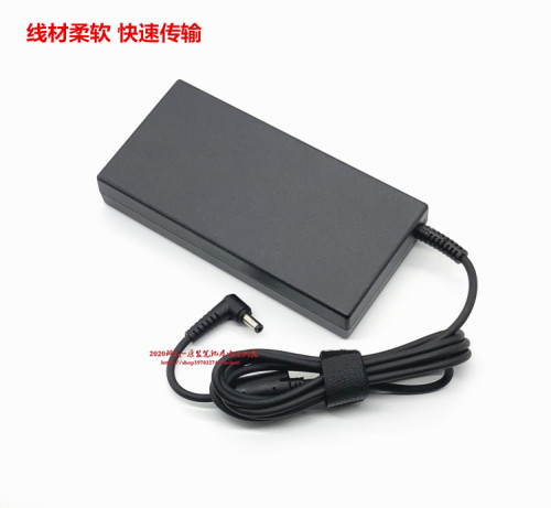 神舟Z7-DA7NP电源适配器战神Z8-CU5NA N1笔记本充电器线19.5V7.7A - 图2