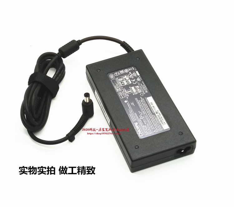 惠普8760W TPN-W108笔记本充电线HSTNN-LA09 19V7.89A电源适配器 - 图0