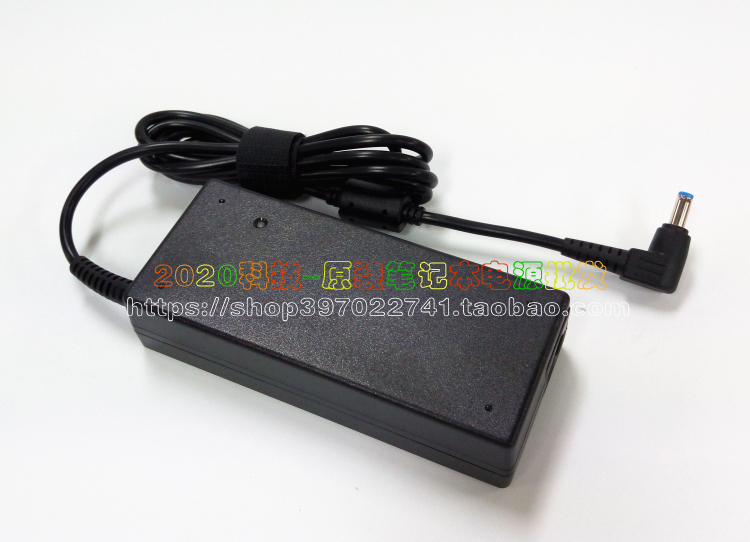 原装宏基4253 E5-572G 472笔记本电脑充电器A10-090P3A电源适配器 - 图1