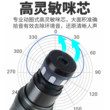 专业真分集一拖二无线话筒U段防啸叫手持头戴会议工程演出KTV专用