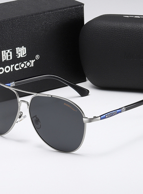 墨镜司机男士大框钓鱼驾驶眼镜