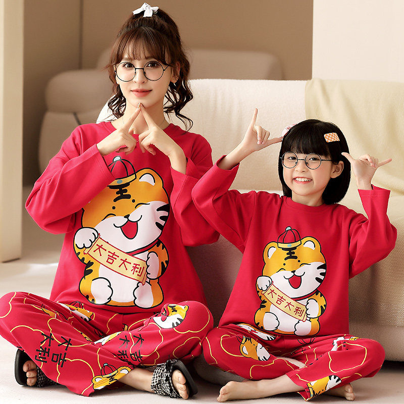 虎年亲子装红色一家三四口春秋睡衣 珊妤睡衣/家居服套装