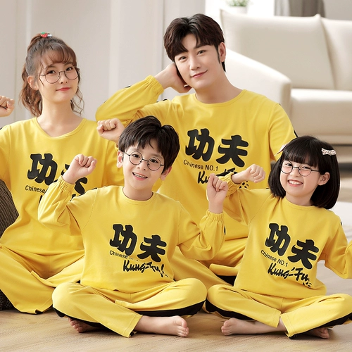 Пижама, хлопковый демисезонный детский мультяшный лонгслив, комплект, семейный стиль