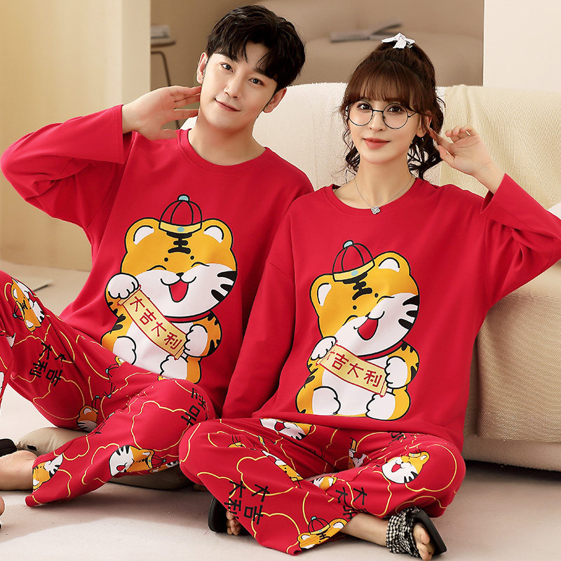 虎年亲子装红色一家三四口春秋睡衣 珊妤睡衣/家居服套装
