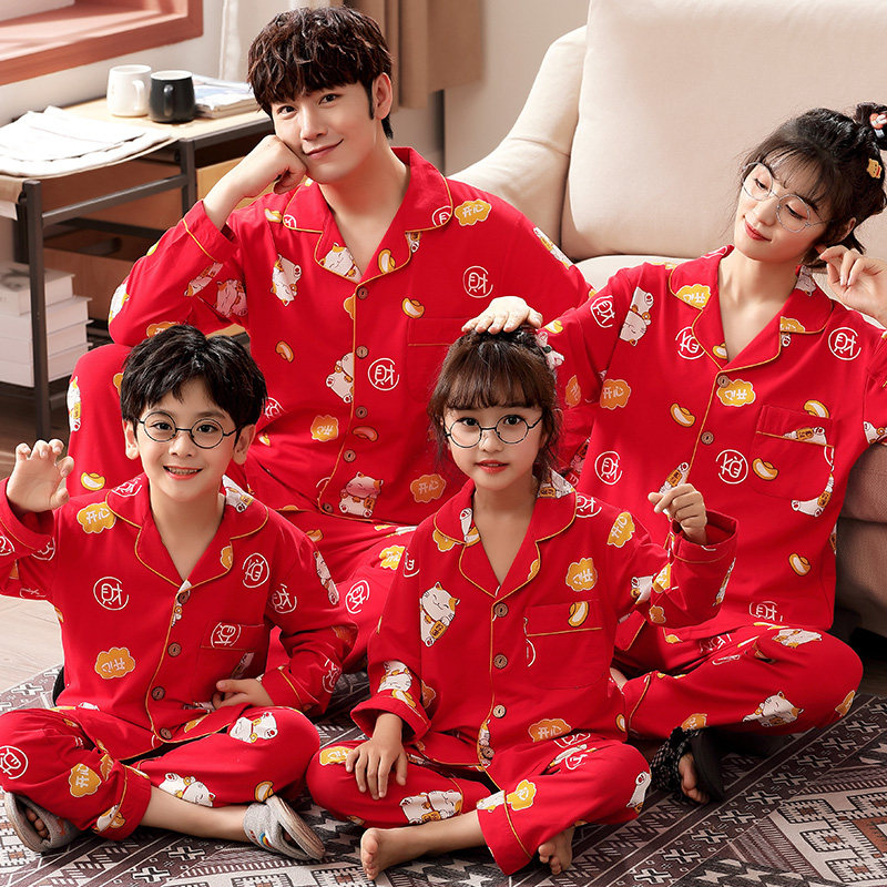 新年红色纯棉睡衣 珊妤睡衣/家居服套装