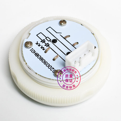适用于奥的斯电梯按钮KA122P01 BA530 MTD330按键24v A4J13389 A2 - 图0