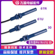 Tone-lift flat layer sensor 61U 61N 30 KM713226G01 blue smoke bar close to type magnetic switch