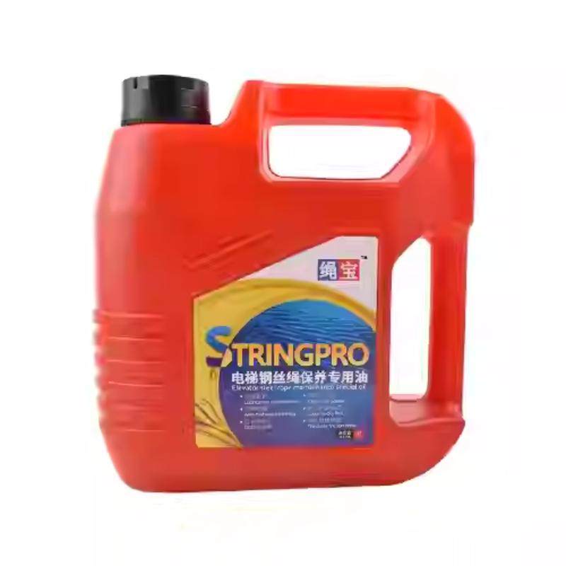 绳宝电梯钢丝绳保养专用油清洗油维护保养润滑油钢丝绳除锈防锈油,淘宝优惠券,粉丝福利购,淘宝优惠卷