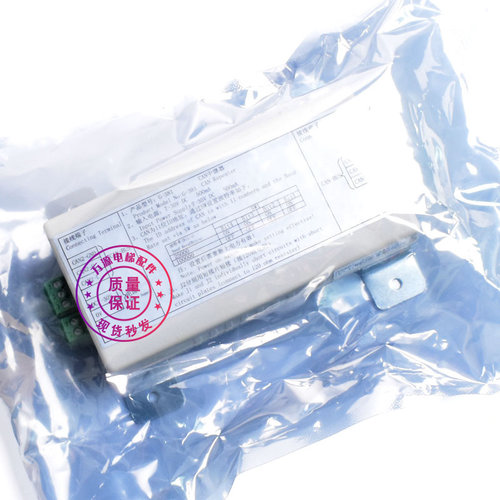 电梯配件蒂森中继器G-381 CAN中继器白色中继器信号放大器全新 - 图1