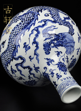 手绘手工景德镇仿古收藏青花龙穿缠枝莲大明宣德天球花瓶工艺品