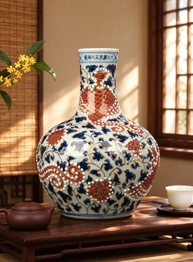 景德镇仿古手绘花瓶摆件元代青花釉里红描金堆珠龙纹天球瓶工艺品