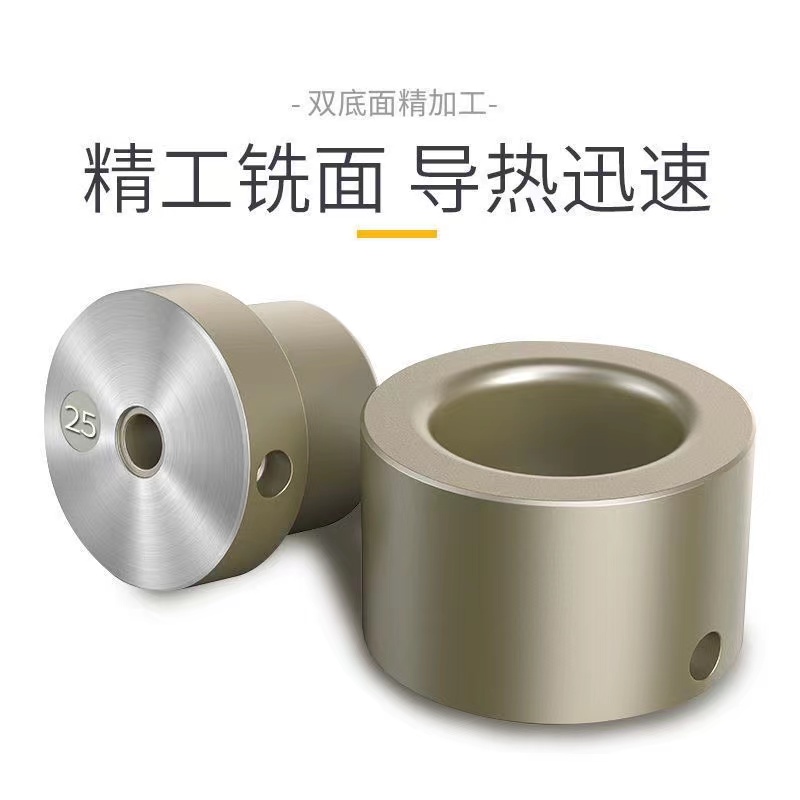 进口杜邦特厚模头PPR水管20-25-32热熔器烫头防堵模头塑焊机磨具 - 图0