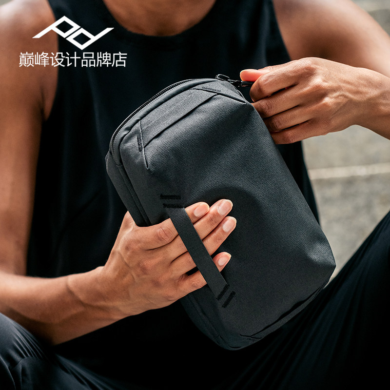 PeakDesign巅峰设计数码配件收纳包整理旅行便携手机存储卡电池袋,淘宝优惠券,粉丝福利购,淘宝优惠卷