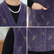 Grandma's spring and autumn vest cardigan jacket loose large size