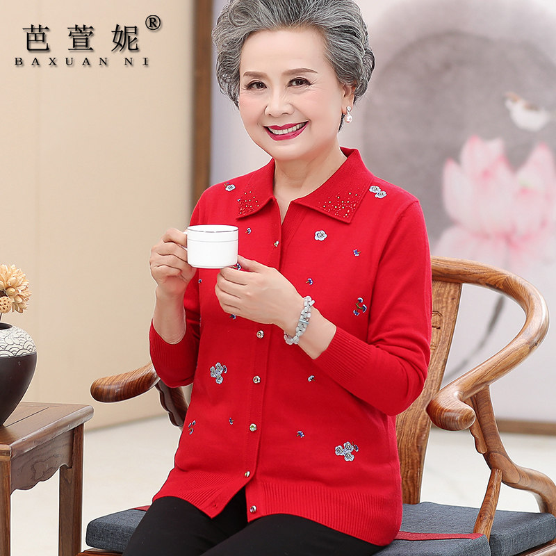 老太太薄款春秋装针织衫开衫60岁70中老年人女奶奶上衣外套妈妈装