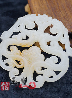 仿白玉双龙玉璧玉佩仿古做旧双面雕刻仿古龙玉璜DIY 配饰古风腰佩