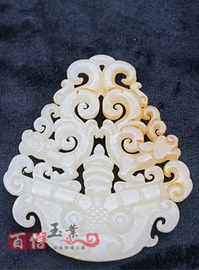 仿白玉双龙玉璧玉佩仿古做旧双面雕刻仿古龙玉璜DIY 配饰古风腰佩