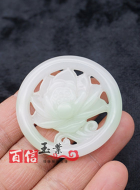 仿白玉花开富贵仿古镂空雕刻