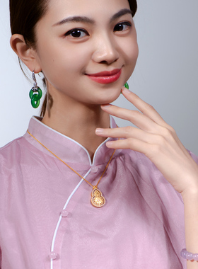 CECILIA珠宝S925银镀18K金吊坠
