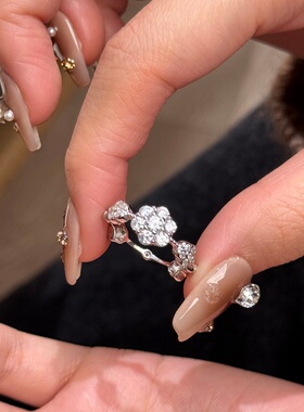 爆闪雪花锆石五花戒指女轻奢