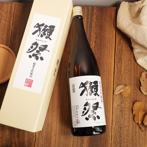 日本DASSAI獭祭45/39/23四割五分二割三分纯米大吟酿清酒1800ml - 图1