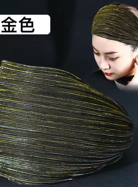 遮白发碎发压发宽边简约发箍女蕾丝布艺新款带齿防滑头箍发带头饰
