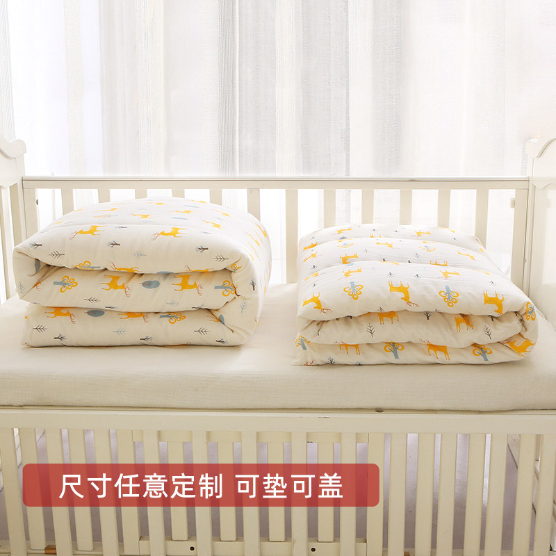新疆棉被儿童棉花被定做婴儿宝宝被芯包被纯棉幼儿园被子垫被,淘宝优惠券,粉丝福利购,淘宝优惠卷