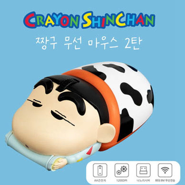 Korean genuine USB wireless mouse Crayon Shin-chan